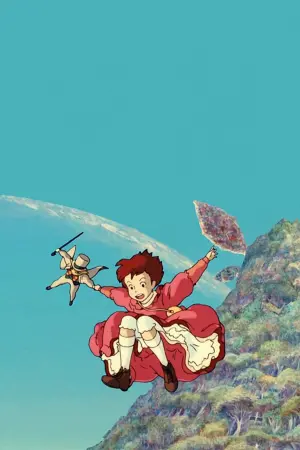 Постер к фильму "Шёпот сердца" #182090