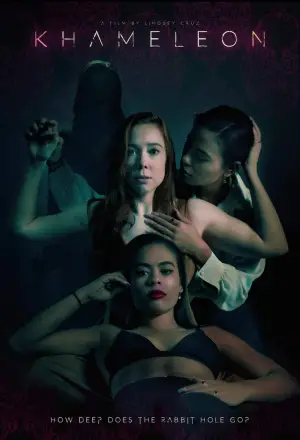 Постер к фильму "" #703928