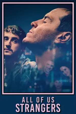 Постер к фильму "Мы все чужие" #664580