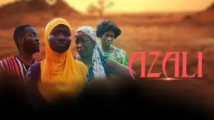 Видео к фильму Амина | Official Trailer