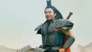 Задник к фильму "Царство 4: Возвращение великого генерала" #686171