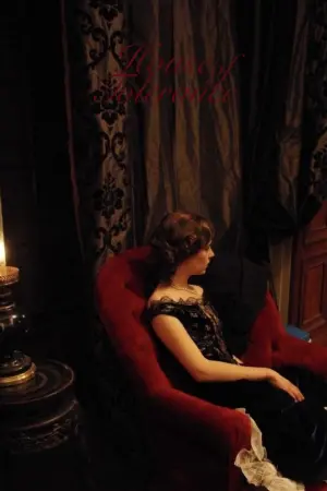 Постер к фильму "Дом терпимости" #489749