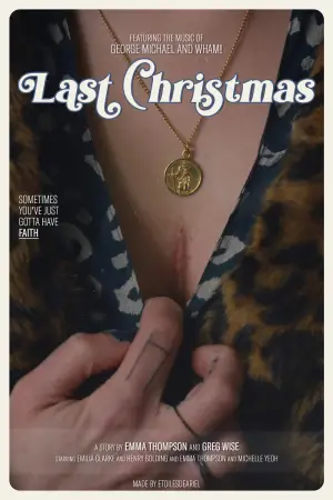 Постер к фильму "Рождество на двоих" #726266