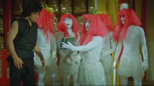 Задник к фильму "Астральное кунг-фу" #387531