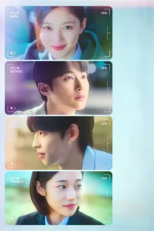 Постер к фильму "Девушка из 20 века" #748093
