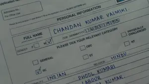 Задник к фильму "" #586222