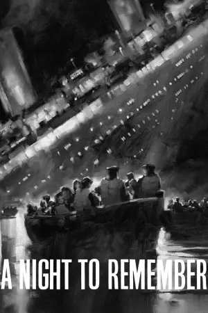 Постер к фильму "Гибель «Титаника»" #354974