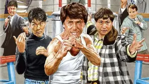 Задник к фильму "Драконы Навсегда" #340896