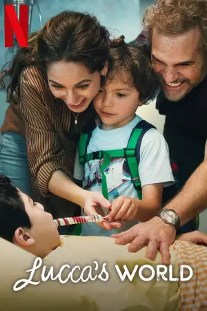 Постер к фильму "" #609170