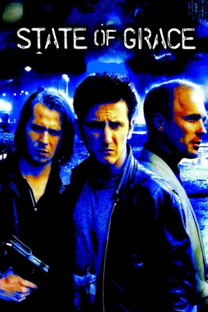 Постер к фильму "Состояние исступления" #150315