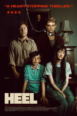 Постер к фильму "На цепи" #760958