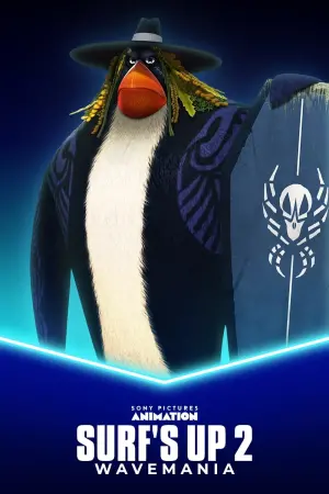 Постер к фильму "Лови волну 2: ВолноМания" #329111