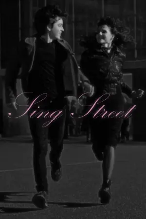 Постер к фильму "Рок-н-рольщики" #376686