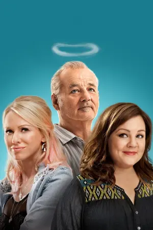 Постер к фильму "Святой Винсент" #239913