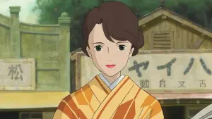 Задник к фильму "Мальчик и птица" #162481