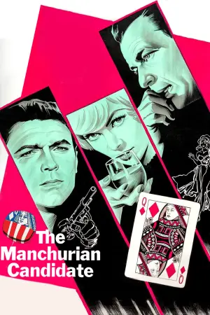 Постер к фильму "Маньчжурский кандидат" #867032