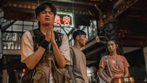 Задник к фильму "" #438449