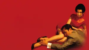 Задник к фильму "Любовное настроение" #527230