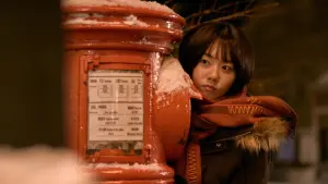 Задник к фильму "Для Юн-хи" #392372