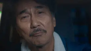 Задник к фильму "Идеальные дни" #529709