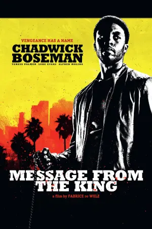 Постер к фильму "Послание от Кинга" #158138