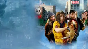 Задник к фильму "Реальные зомби" #654436