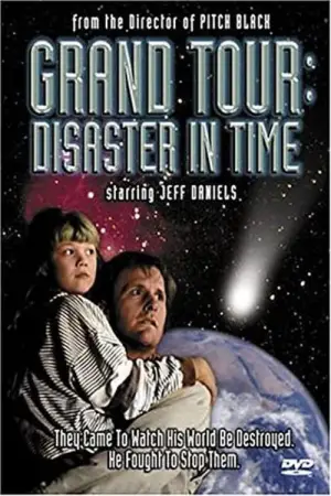 Постер к фильму "Замечательная поездка" #723836