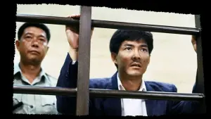 Задник к фильму "Зло во благо" #457892