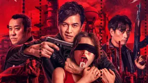 Задник к фильму "" #197512