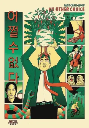 Постер к фильму "Метод исключения" #511256