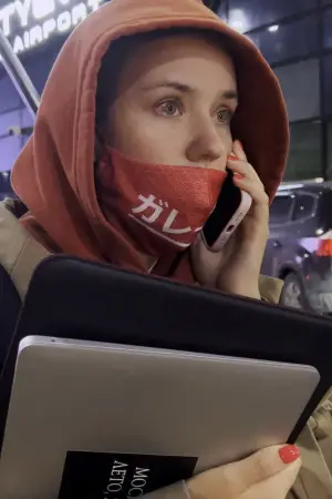 Постер к фильму "Мои нежелательные друзья. Часть I: Последний воздух в Москве" #672678