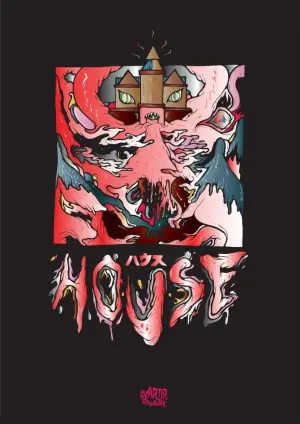 Постер к фильму "Дом" #221328