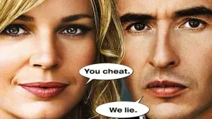 Задник к фильму "Алиби" #432960