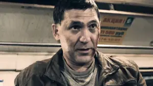 Задник к фильму "Метро" #265270