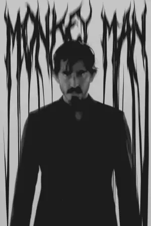 Постер к фильму "" #453069