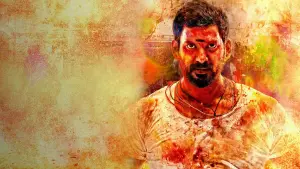 Задник к фильму "" #479936