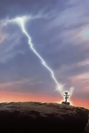 Постер к фильму "Короткое замыкание" #455125