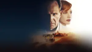 Задник к фильму "Прощённый" #489822