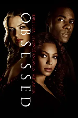 Постер к фильму "Одержимость" #119696