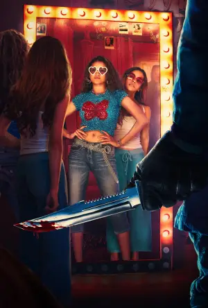 Постер к фильму "Временной срез" #655212