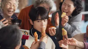 Задник к фильму "Первая поездка" #551220