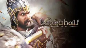 Бахубали: начало