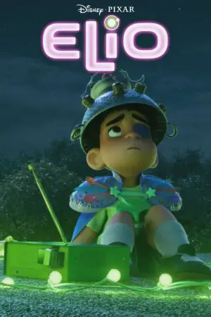 Постер к фильму "Элио" #523298