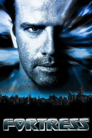 Постер к фильму "Крепость" #631393