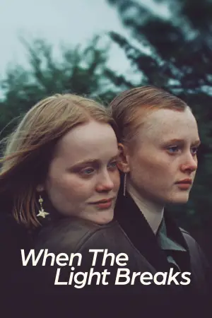 Постер к фильму "" #532386