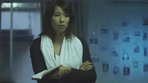 Задник к фильму "Виновный в романе" #468828