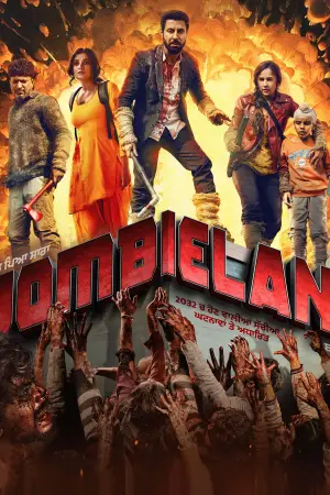 Постер к фильму "" #713958