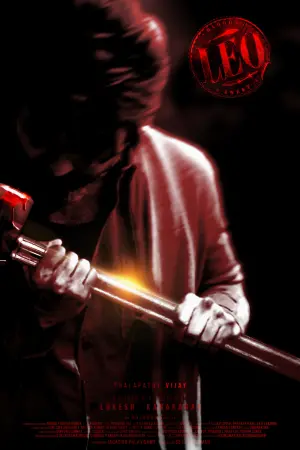 Постер к фильму "" #343139