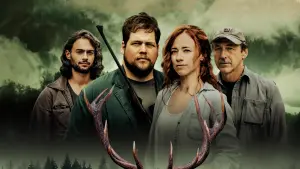 Задник к фильму "Семейная игра" #381810