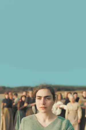 Постер к фильму "" #368764